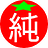 oyajun